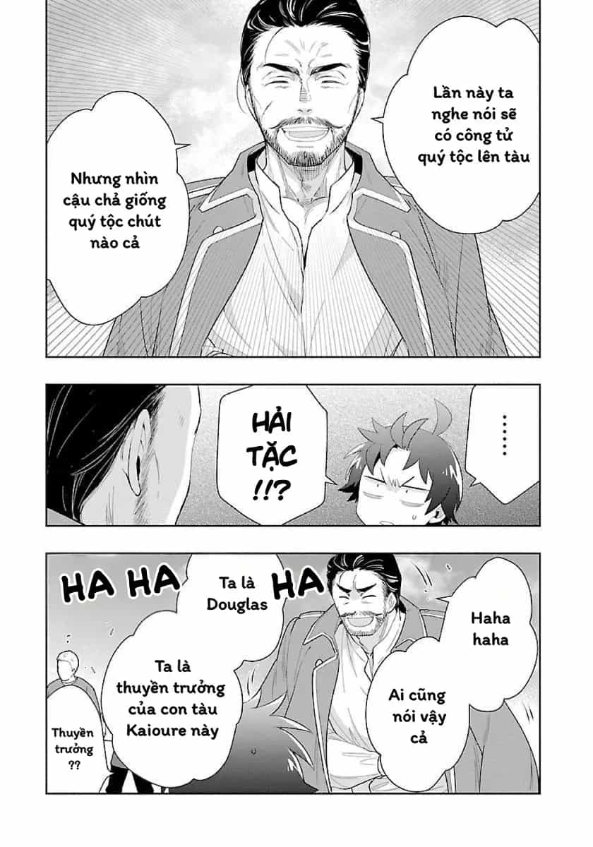 Tensei Shite Inaka De Slowlife Wo Okuritai - Chương 71 - ảnh 9