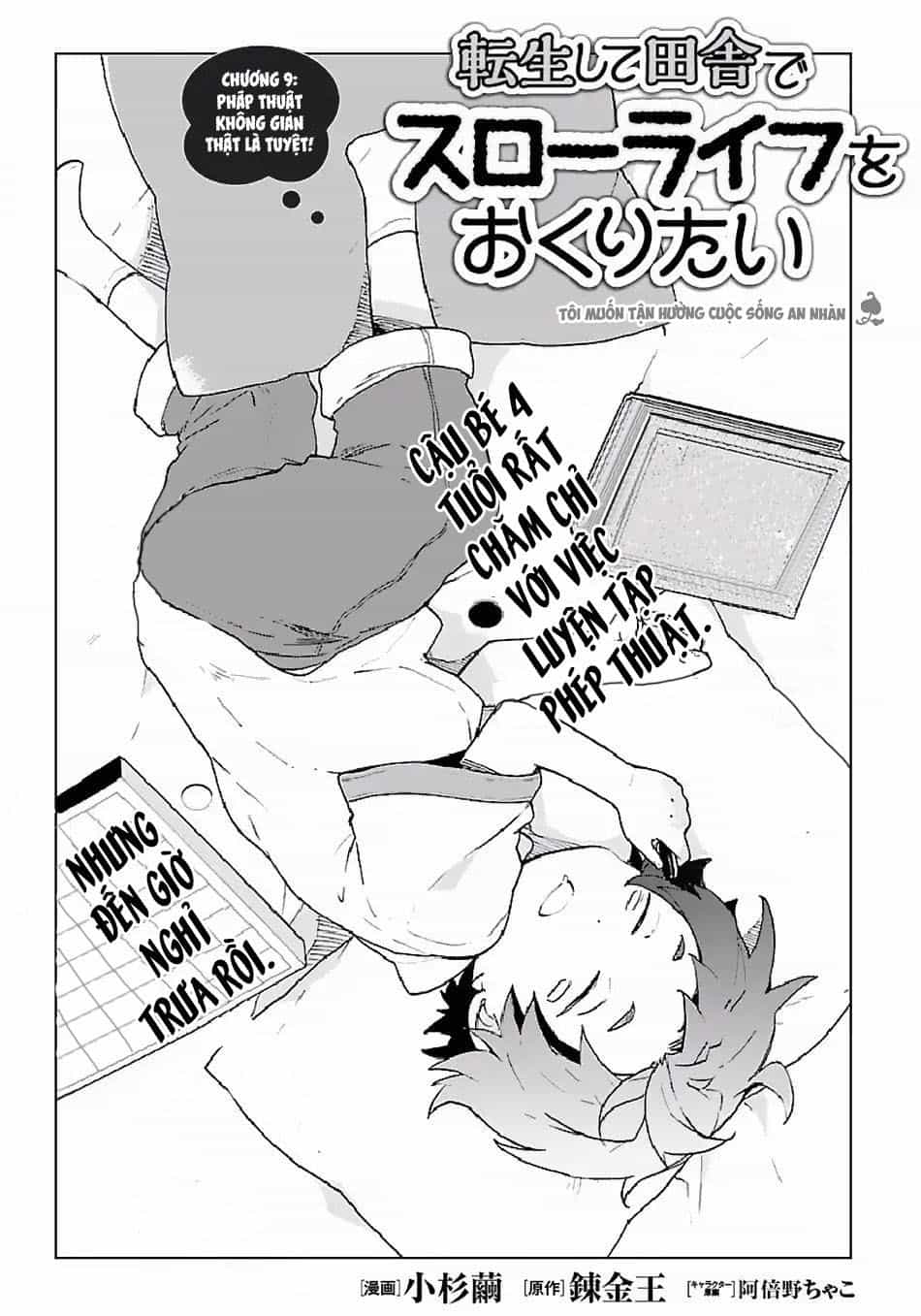 Tensei Shite Inaka De Slowlife Wo Okuritai - Chương 9 - ảnh 3