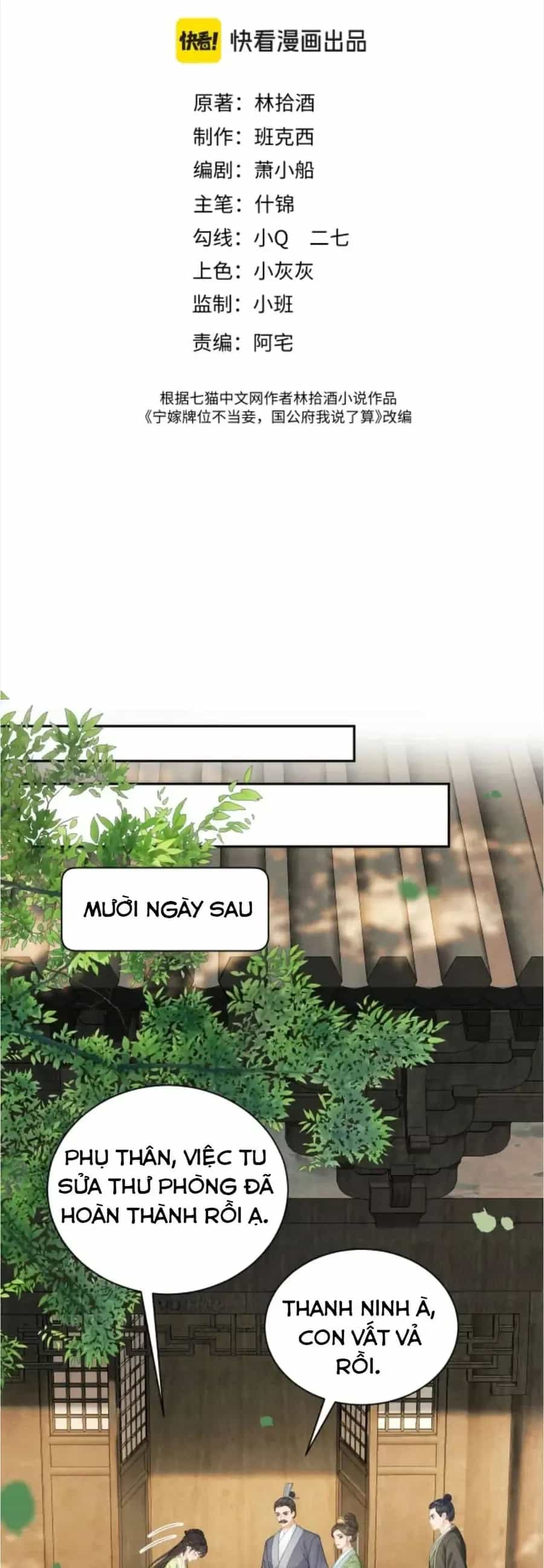 Thà Lấy Bài Vị Còn Hơn Làm Thiếp - Chương 39 - ảnh 3