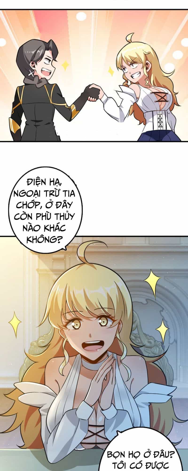 Thả Vu Nữ Đó Ra - Chương 101 - ảnh 17