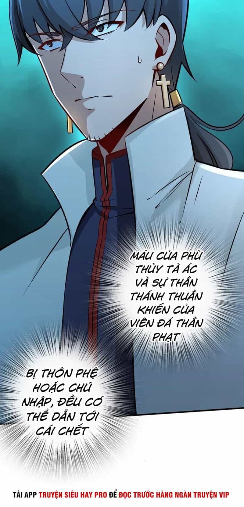 Thả Vu Nữ Đó Ra - Chương 114 - ảnh 26