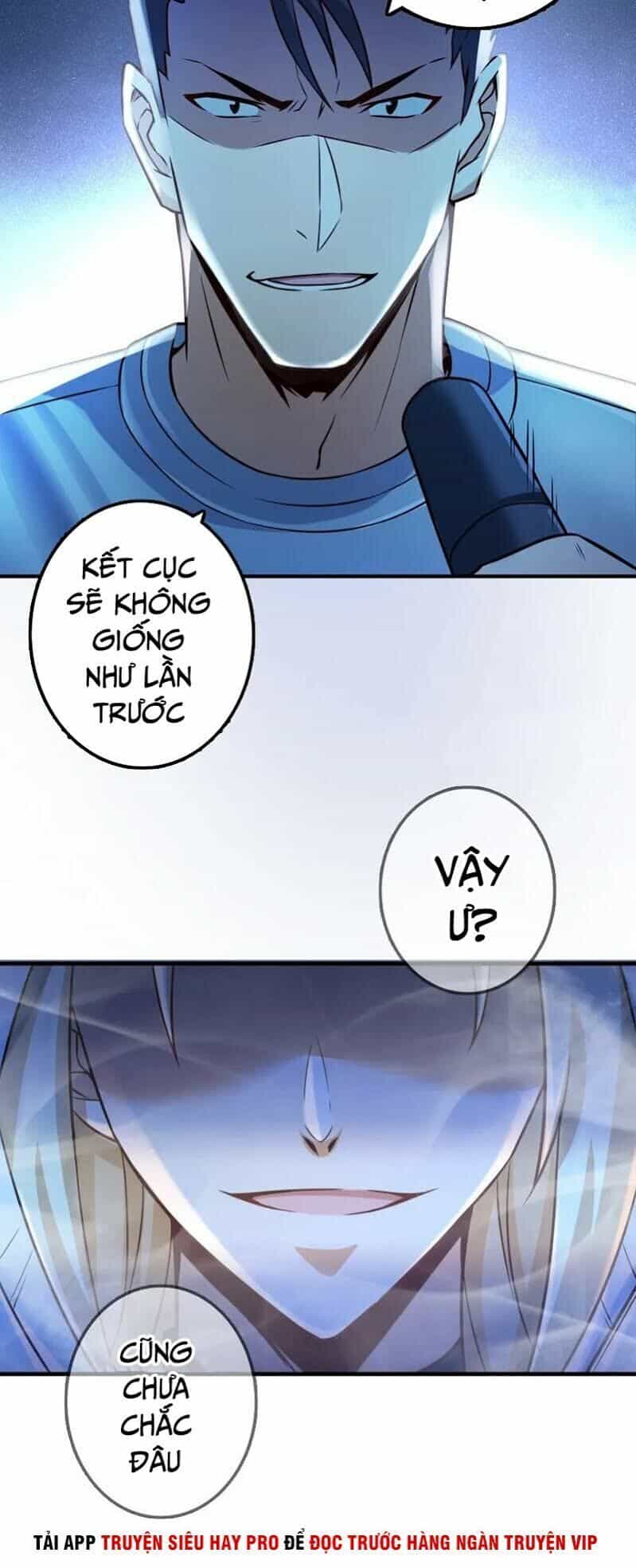 Thả Vu Nữ Đó Ra - Chương 123 - ảnh 13
