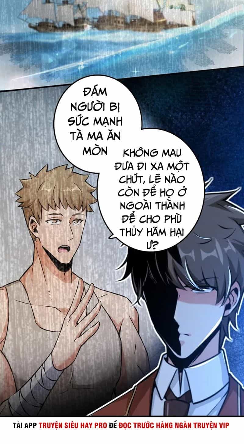 Thả Vu Nữ Đó Ra - Chương 135 - ảnh 14