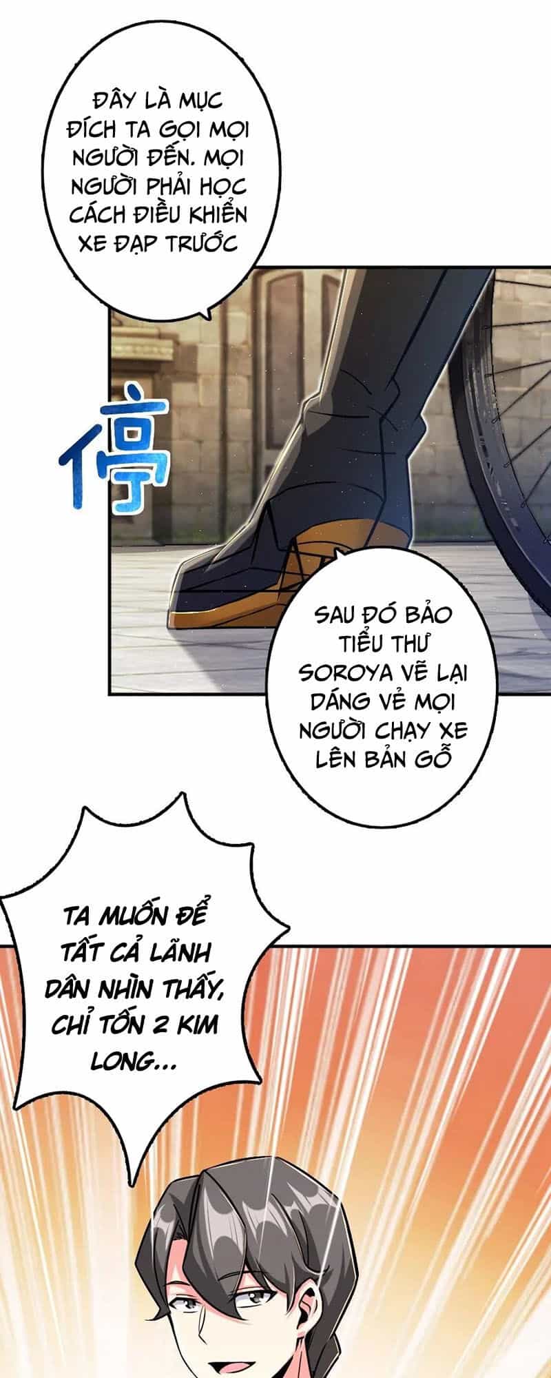 Thả Vu Nữ Đó Ra - Chương 154 - ảnh 43