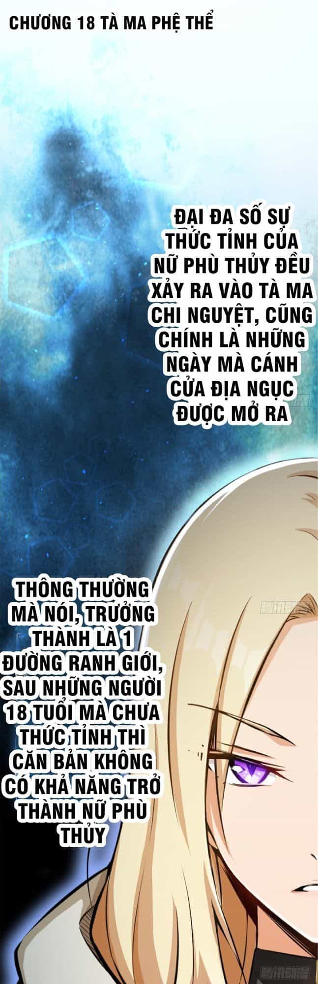 Thả Vu Nữ Đó Ra - Chương 18 - ảnh 2