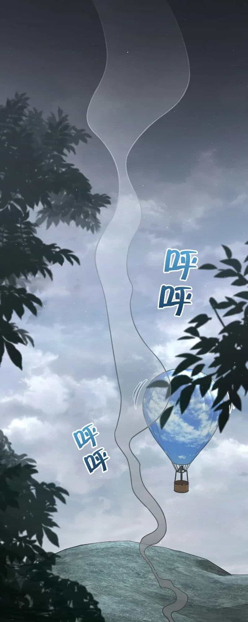 Thả Vu Nữ Đó Ra - Chương 182 - ảnh 2