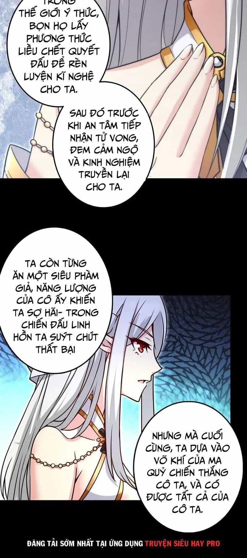 Thả Vu Nữ Đó Ra - Chương 195 - ảnh 13