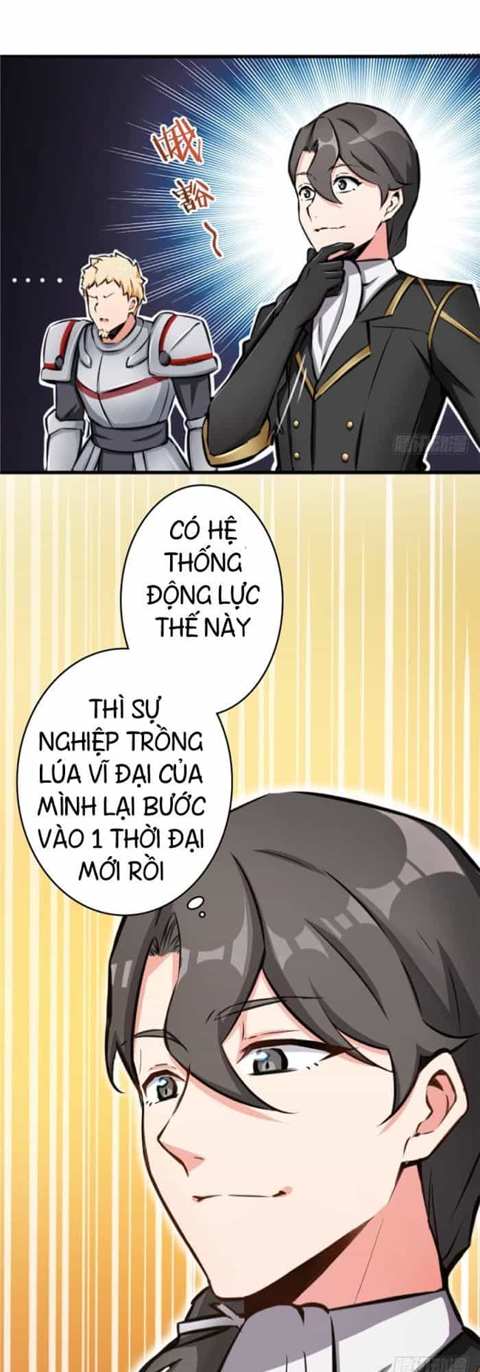 Thả Vu Nữ Đó Ra - Chương 20 - ảnh 17