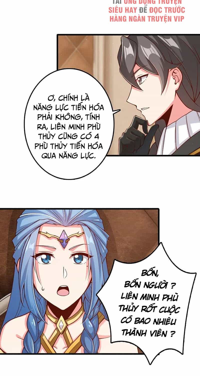 Thả Vu Nữ Đó Ra - Chương 214 - ảnh 26