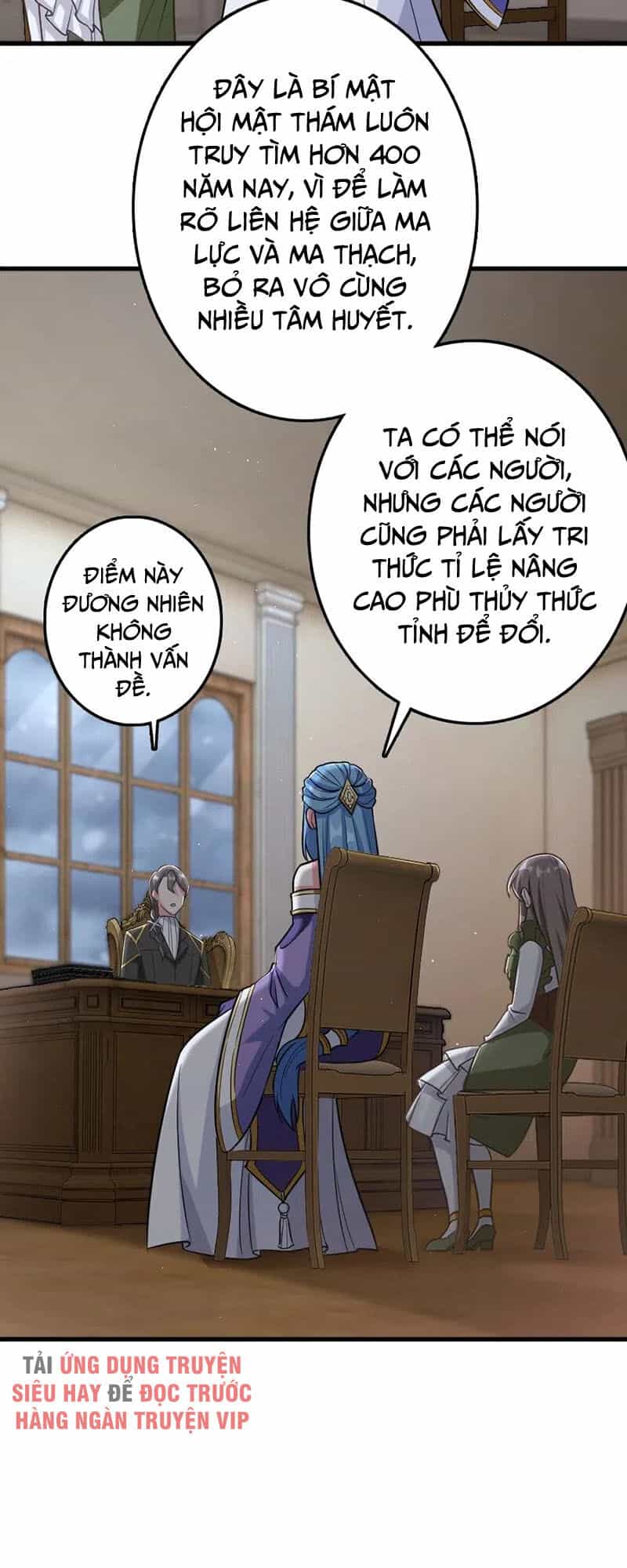 Thả Vu Nữ Đó Ra - Chương 219 - ảnh 24