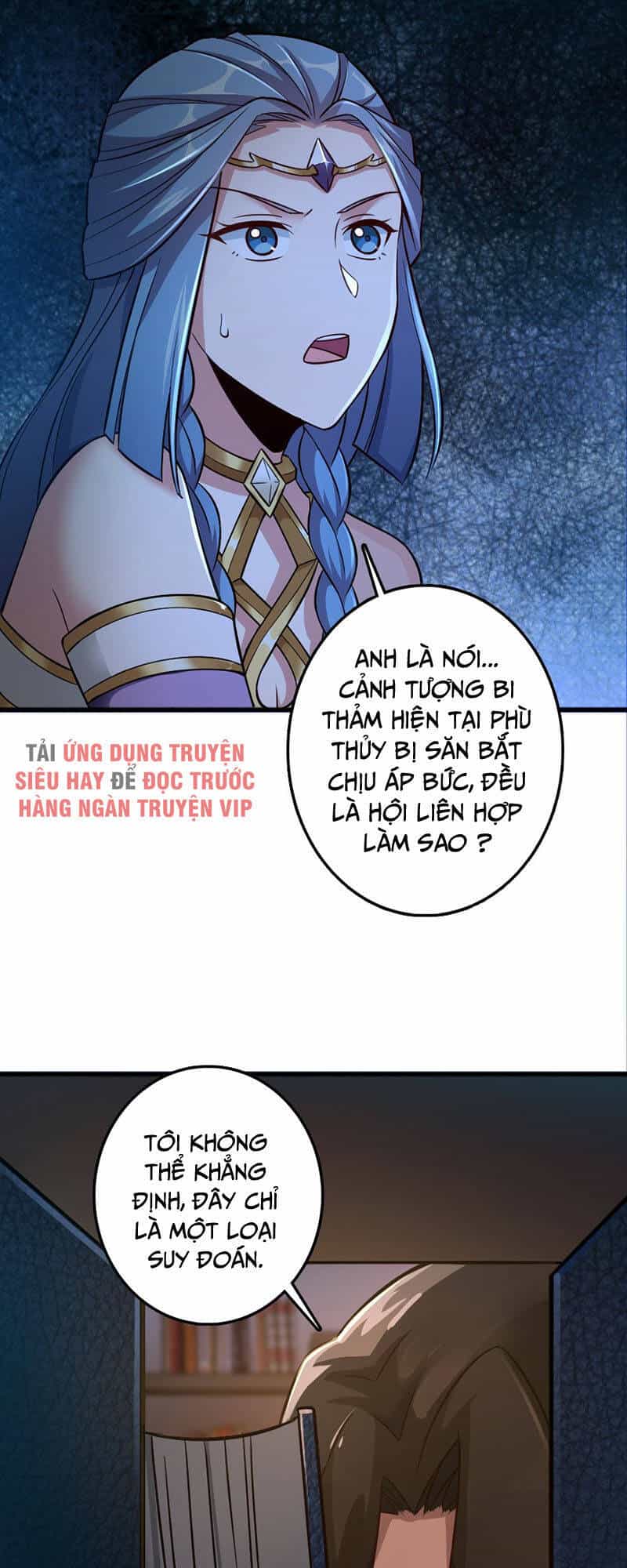 Thả Vu Nữ Đó Ra - Chương 223 - ảnh 14