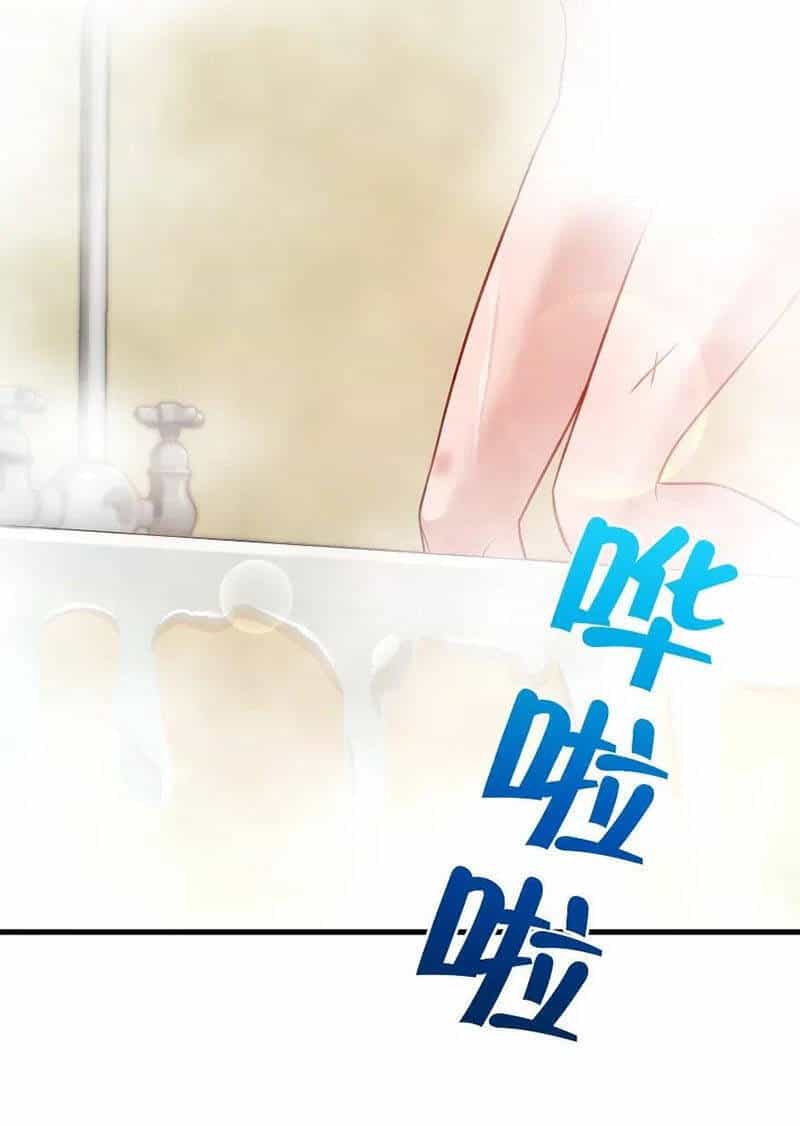 Thả Vu Nữ Đó Ra - Chương 227 - ảnh 9