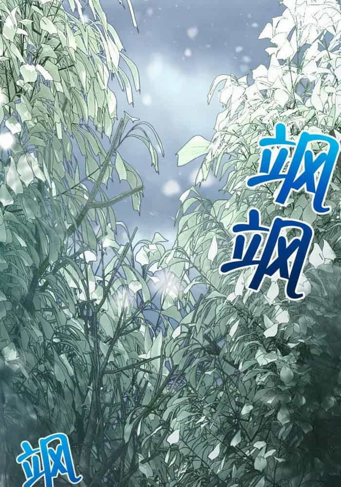 Thả Vu Nữ Đó Ra - Chương 228 - ảnh 12