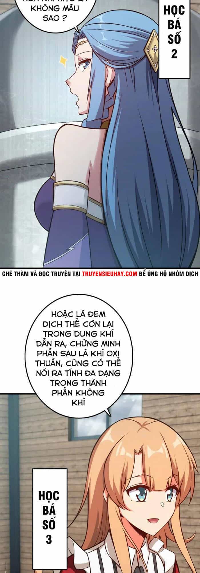 Thả Vu Nữ Đó Ra - Chương 232 - ảnh 24