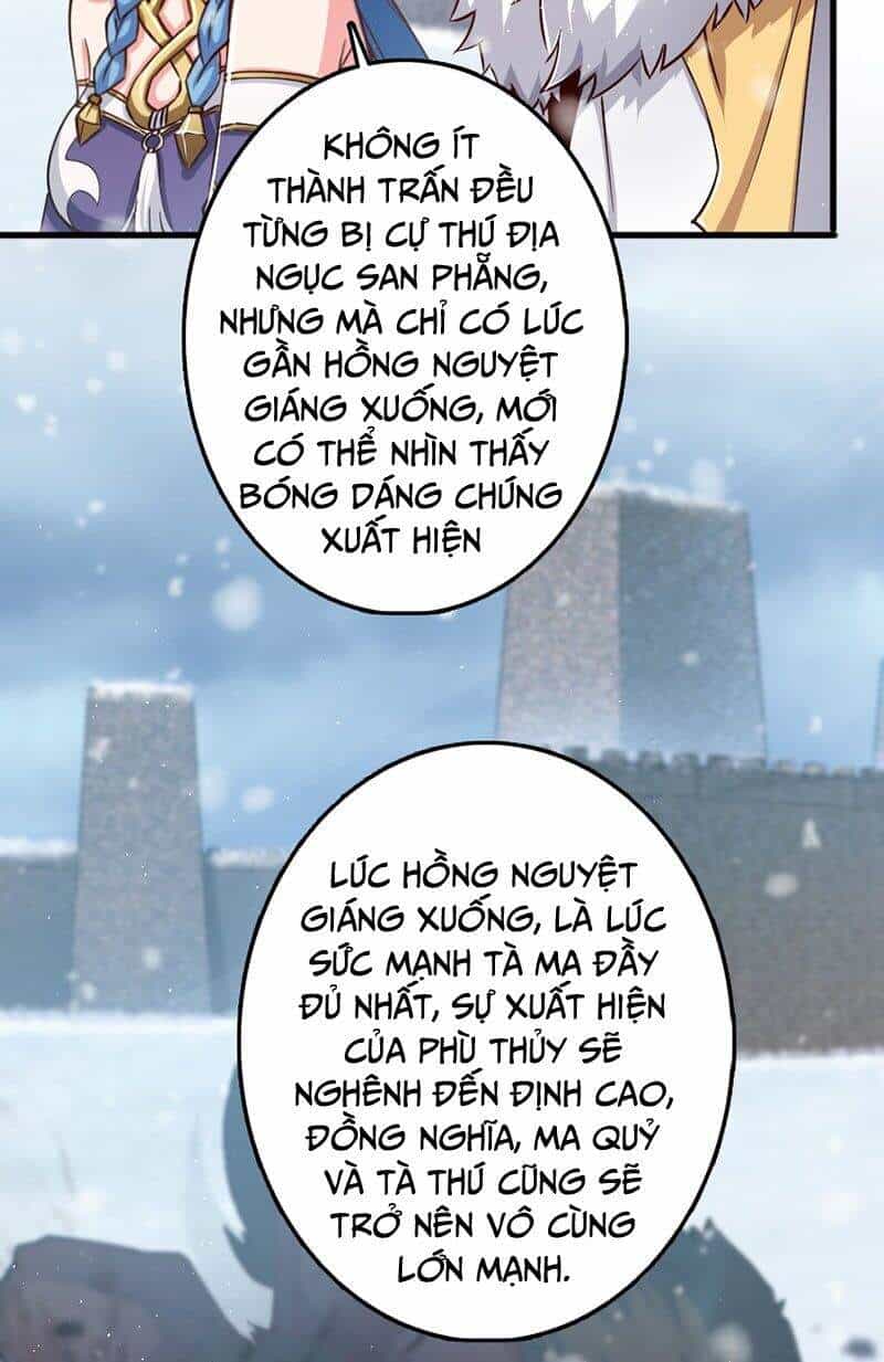Thả Vu Nữ Đó Ra - Chương 233 - ảnh 36