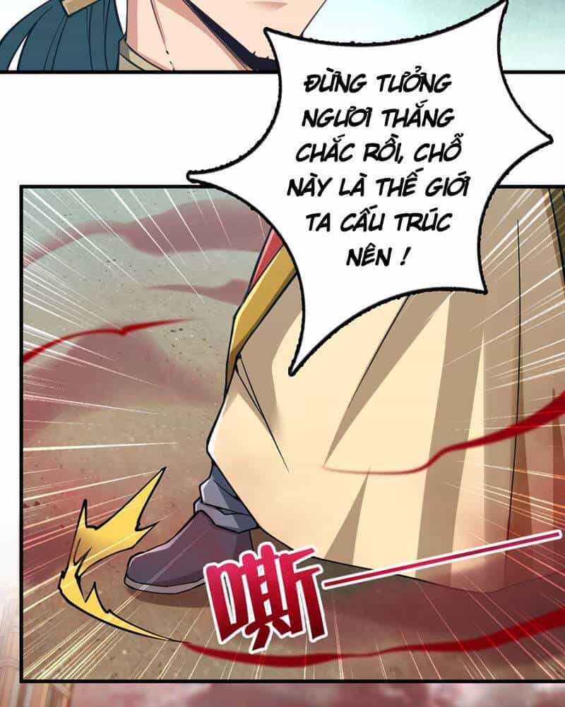 Thả Vu Nữ Đó Ra - Chương 236 - ảnh 13