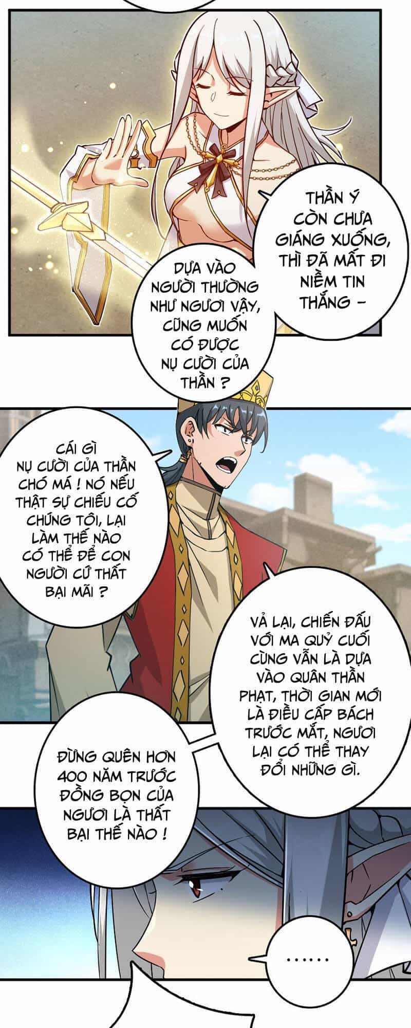 Thả Vu Nữ Đó Ra - Chương 236 - ảnh 4