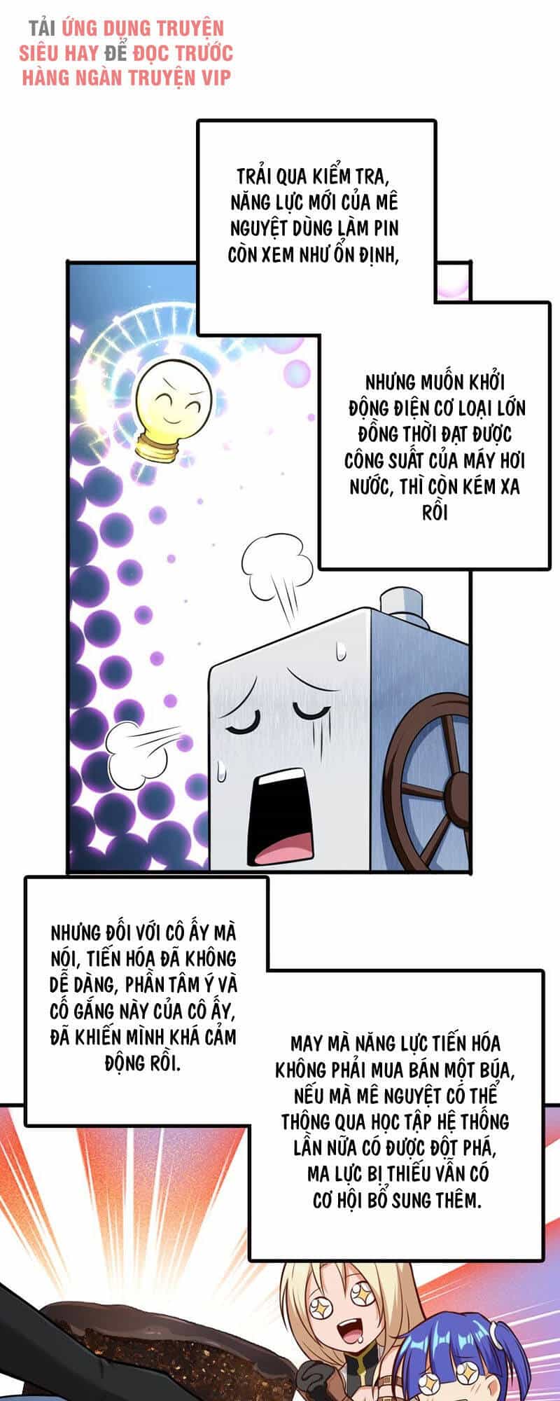 Thả Vu Nữ Đó Ra - Chương 248 - ảnh 32