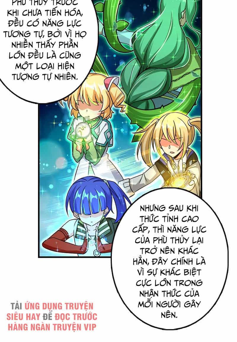 Thả Vu Nữ Đó Ra - Chương 249 - ảnh 10