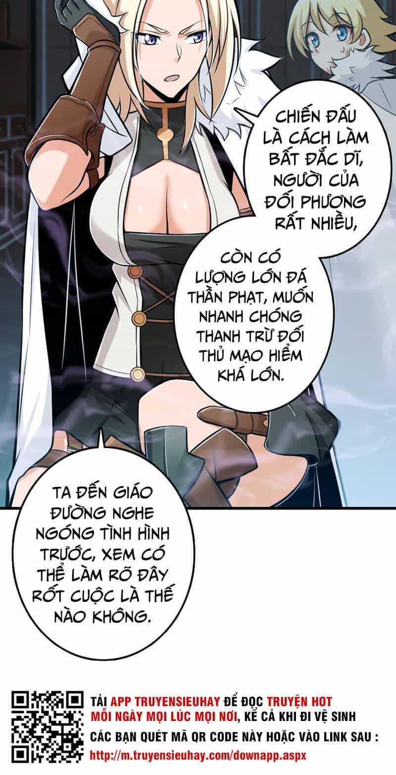 Thả Vu Nữ Đó Ra - Chương 251 - ảnh 45