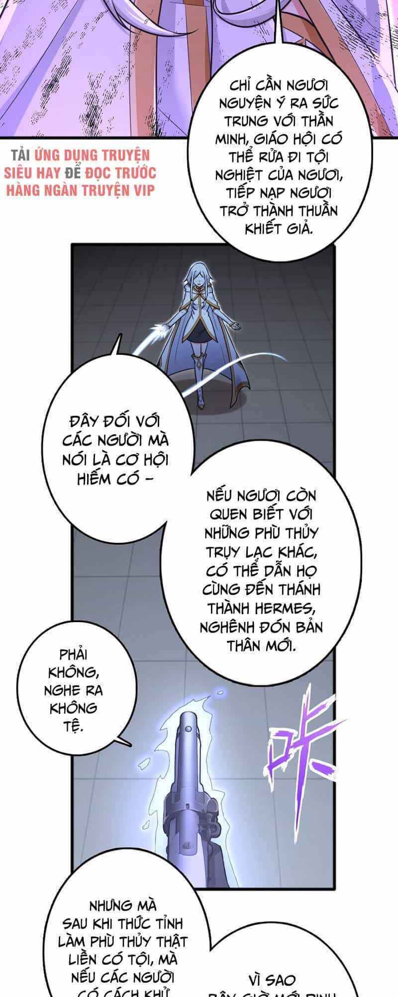 Thả Vu Nữ Đó Ra - Chương 252 - ảnh 17