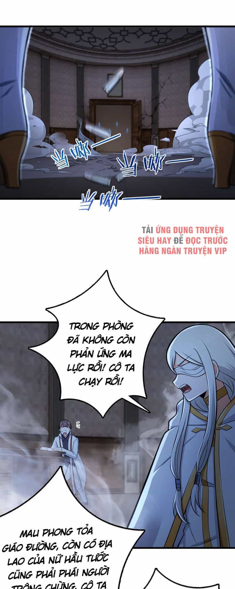 Thả Vu Nữ Đó Ra - Chương 252 - ảnh 31