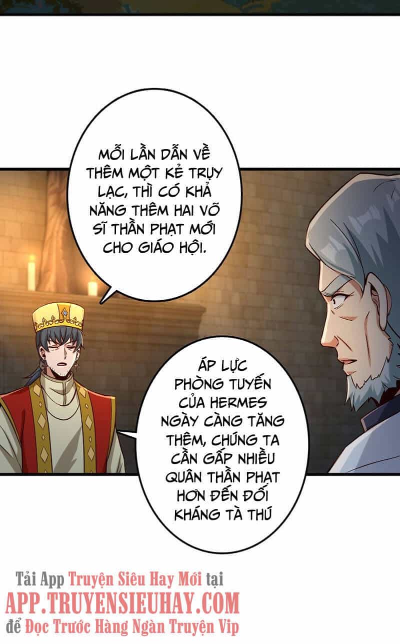 Thả Vu Nữ Đó Ra - Chương 267 - ảnh 7