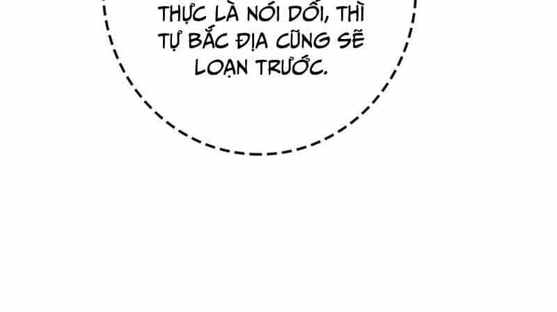Thả Vu Nữ Đó Ra - Chương 323 - ảnh 27
