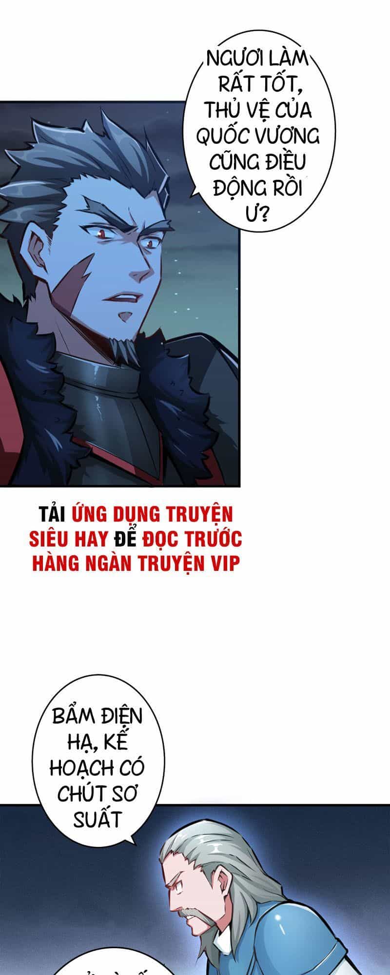 Thả Vu Nữ Đó Ra - Chương 33 - ảnh 16