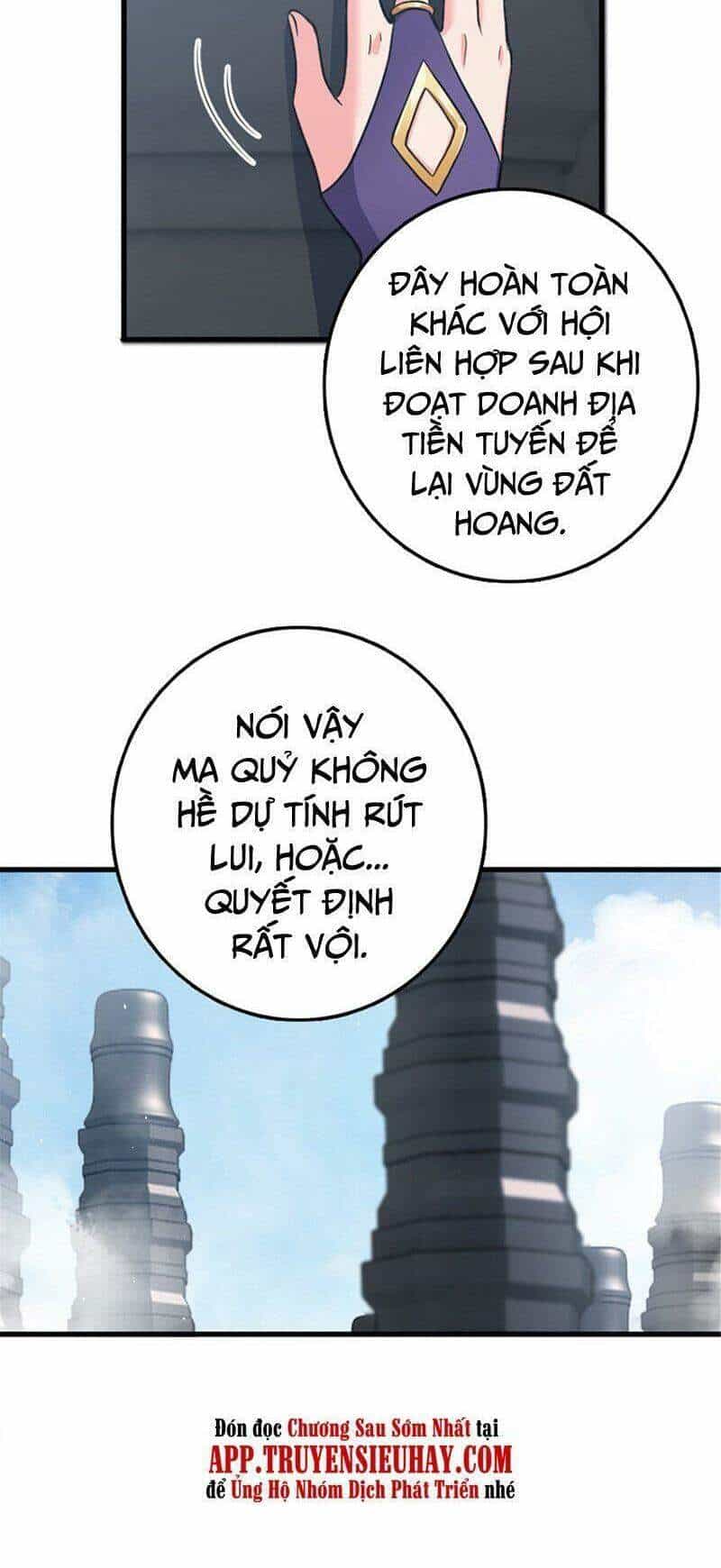 Thả Vu Nữ Đó Ra - Chương 340 - ảnh 29