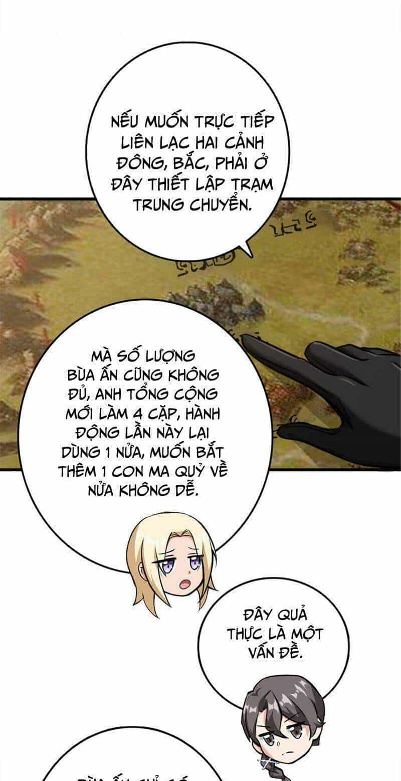 Thả Vu Nữ Đó Ra - Chương 340 - ảnh 4