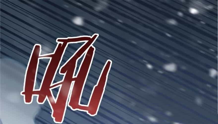 Thả Vu Nữ Đó Ra - Chương 35 - ảnh 27