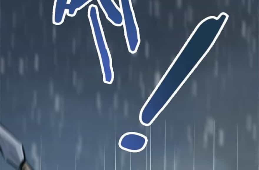 Thả Vu Nữ Đó Ra - Chương 35 - ảnh 49