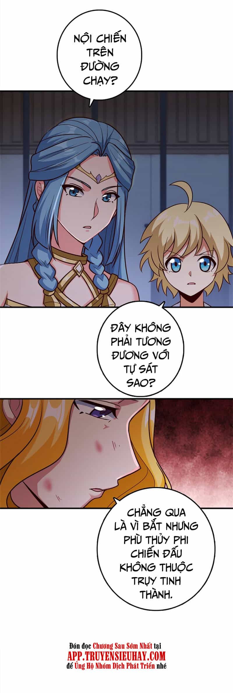 Thả Vu Nữ Đó Ra - Chương 355 - ảnh 30