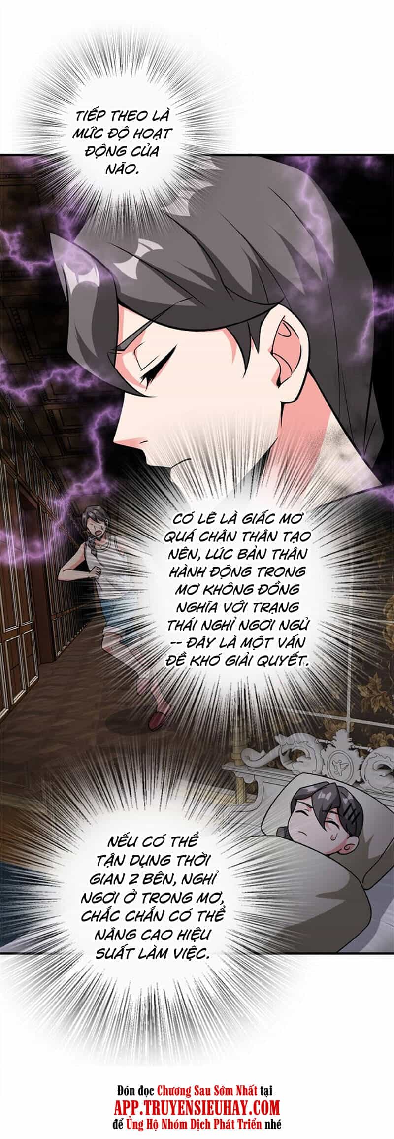 Thả Vu Nữ Đó Ra - Chương 359 - ảnh 5