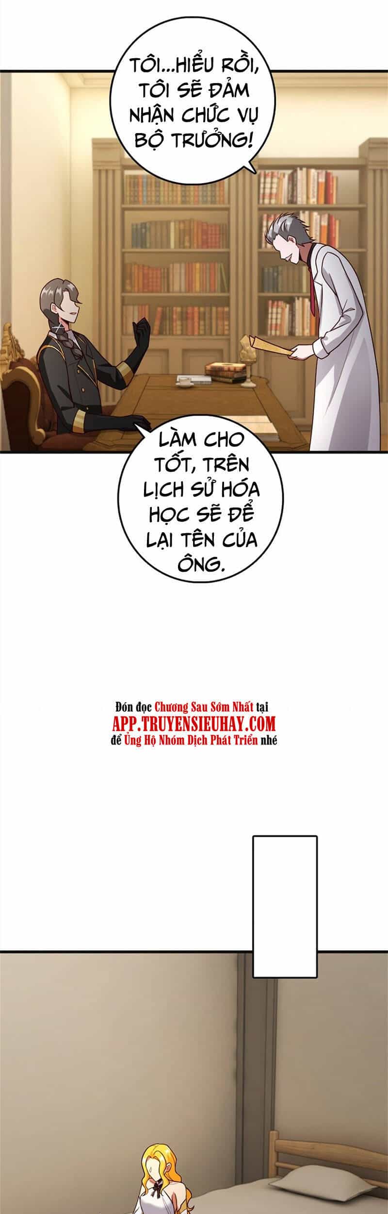 Thả Vu Nữ Đó Ra - Chương 360 - ảnh 9