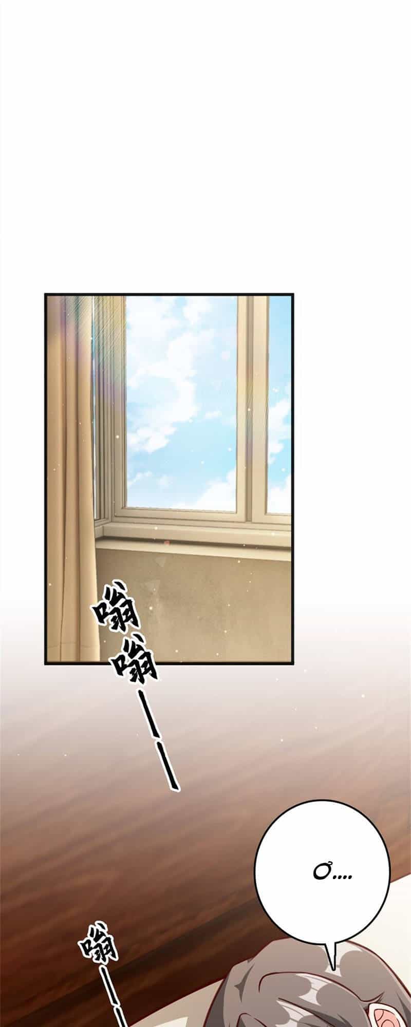 Thả Vu Nữ Đó Ra - Chương 369 - ảnh 12