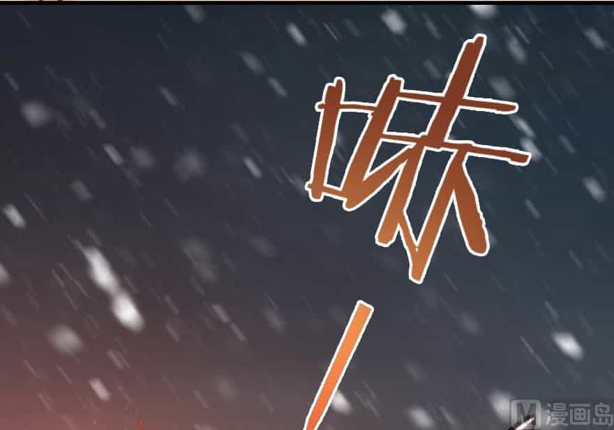 Thả Vu Nữ Đó Ra - Chương 37 - ảnh 34