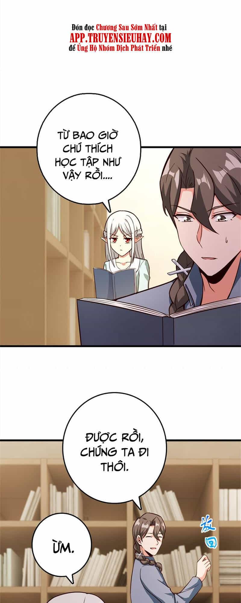 Thả Vu Nữ Đó Ra - Chương 372 - ảnh 8