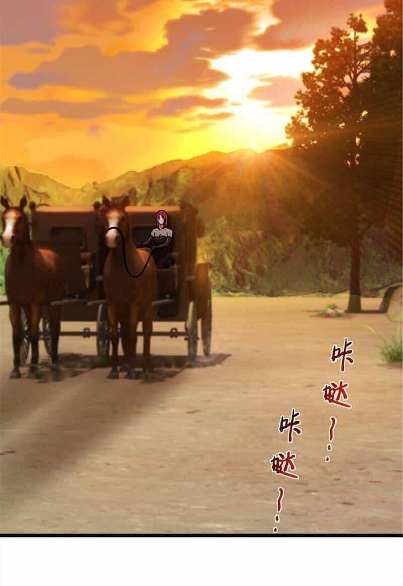 Thả Vu Nữ Đó Ra - Chương 382 - ảnh 19