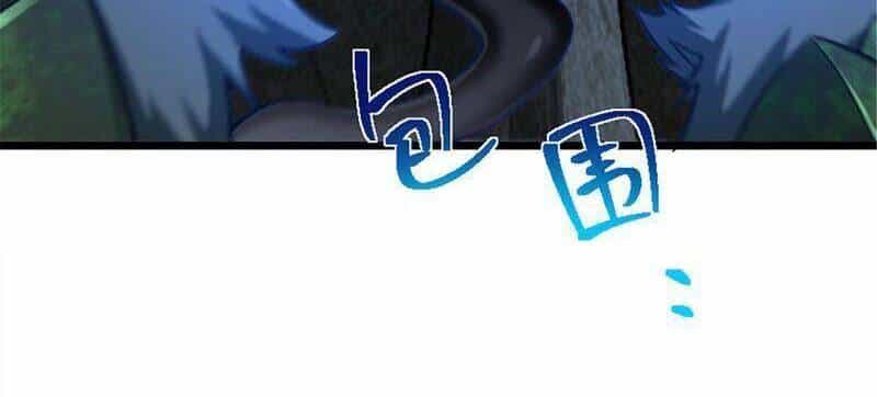 Thả Vu Nữ Đó Ra - Chương 410 - ảnh 4