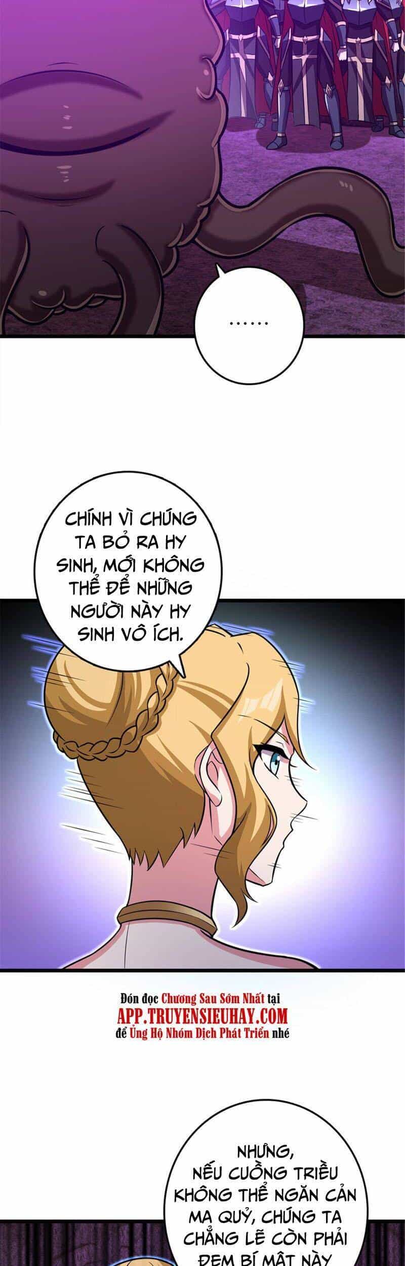 Thả Vu Nữ Đó Ra - Chương 413 - ảnh 11