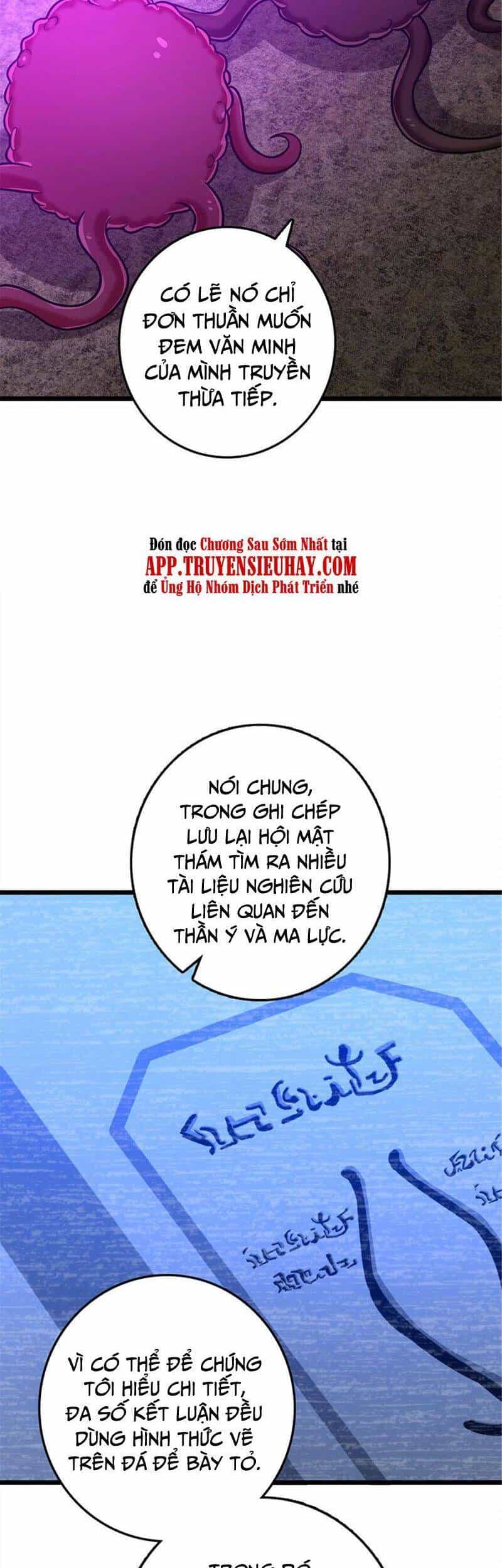 Thả Vu Nữ Đó Ra - Chương 413 - ảnh 30