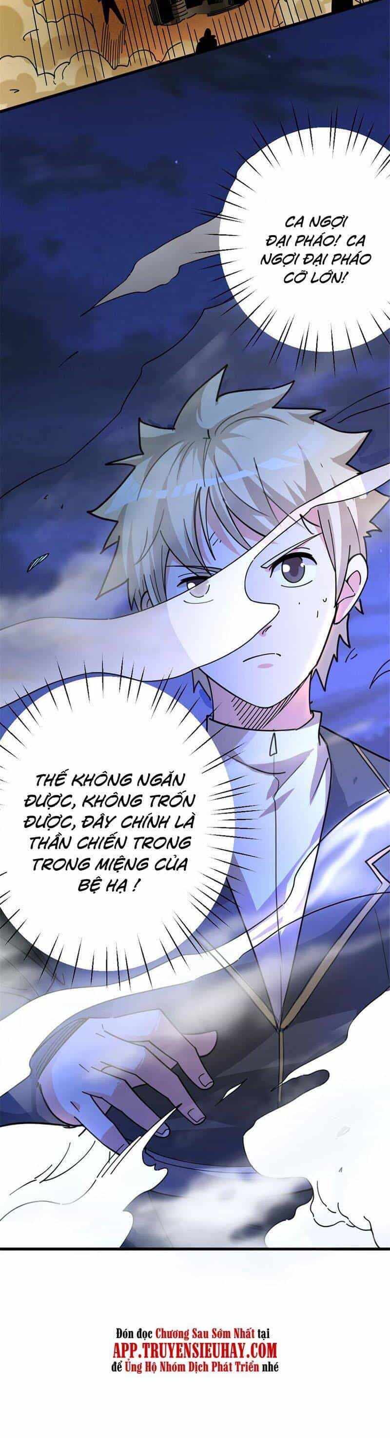 Thả Vu Nữ Đó Ra - Chương 419 - ảnh 25