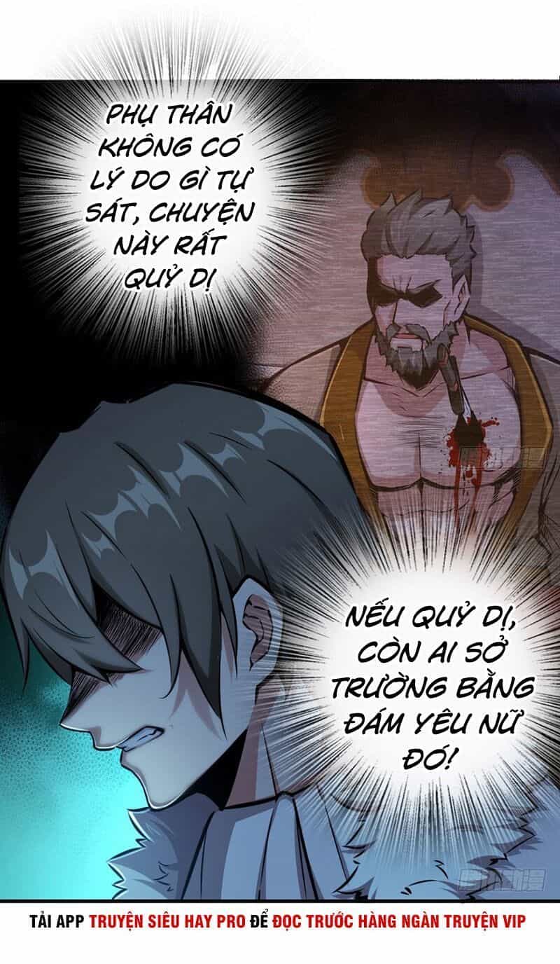 Thả Vu Nữ Đó Ra - Chương 42 - ảnh 5
