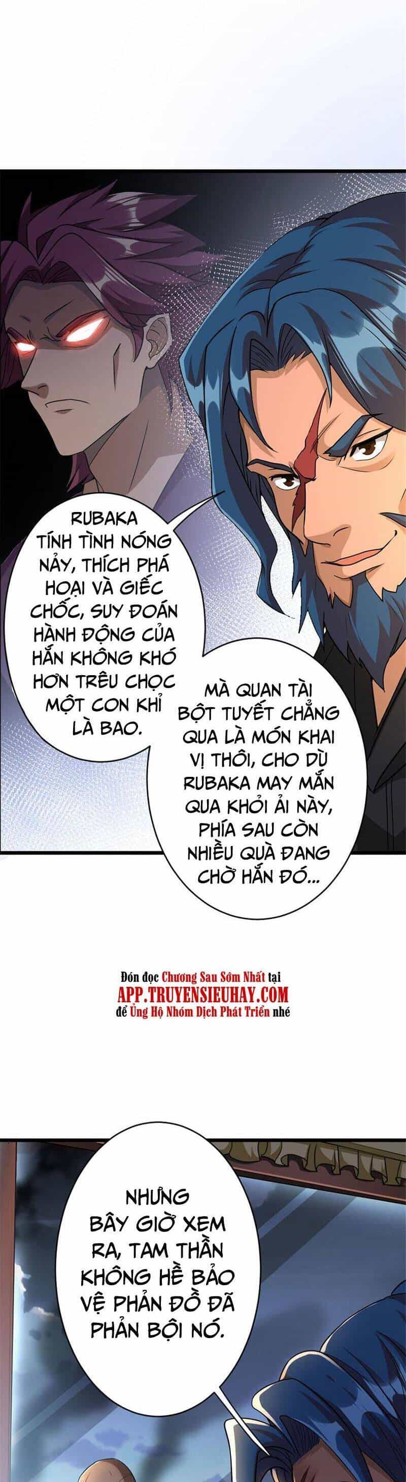 Thả Vu Nữ Đó Ra - Chương 422 - ảnh 5