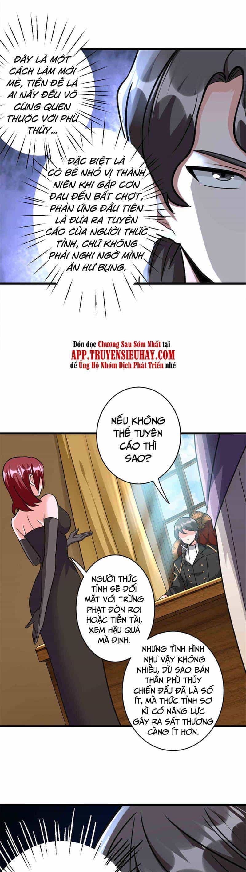 Thả Vu Nữ Đó Ra - Chương 427 - ảnh 11