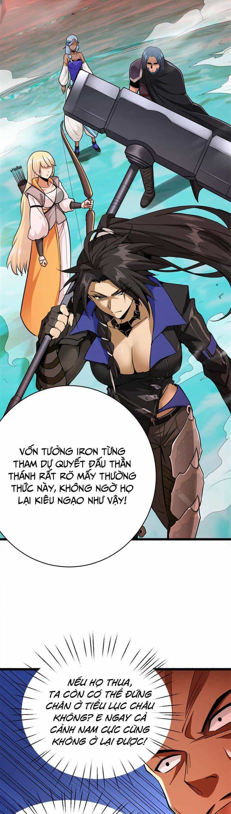 Thả Vu Nữ Đó Ra - Chương 430 - ảnh 4