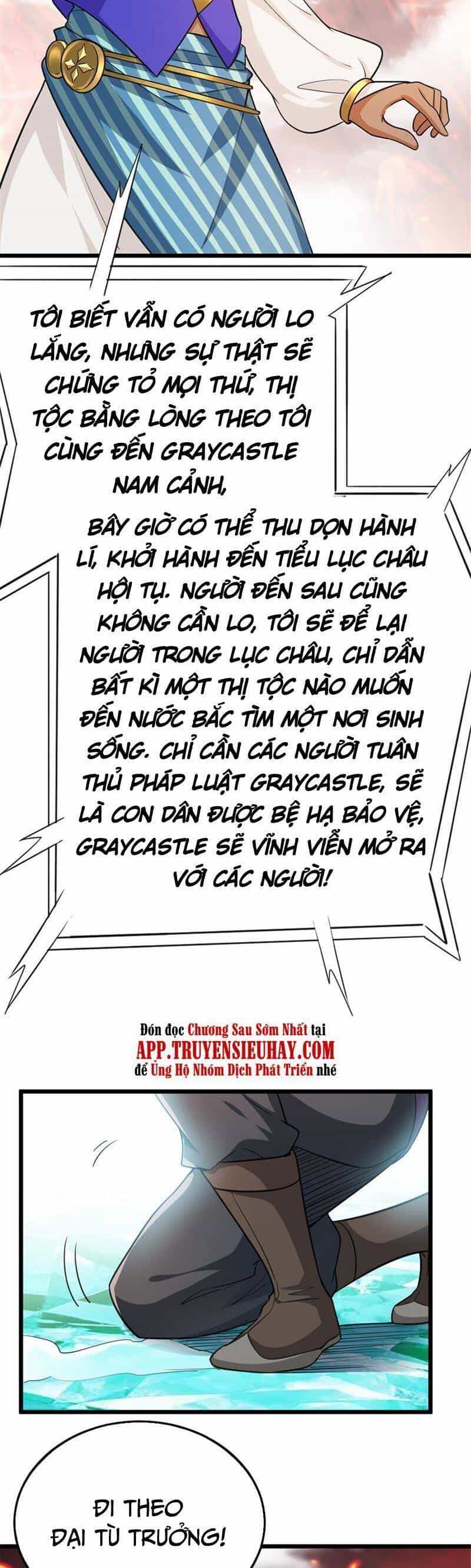 Thả Vu Nữ Đó Ra - Chương 442 - ảnh 16