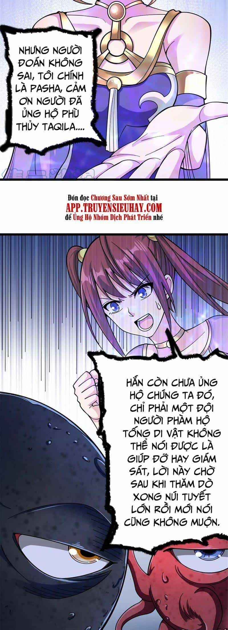 Thả Vu Nữ Đó Ra - Chương 443 - ảnh 17